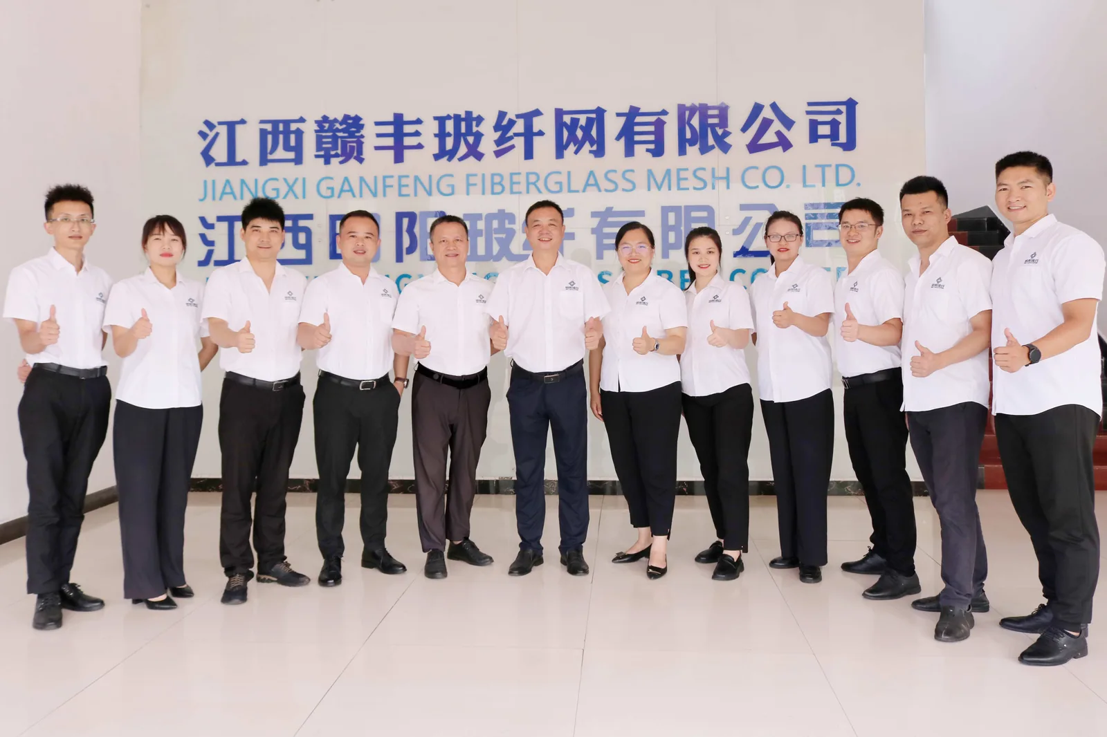 明阳玻纤业务团队合影